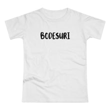 Laden Sie das Bild in den Galerie-Viewer, BODESURI | T-Shirt
