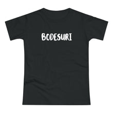 Laden Sie das Bild in den Galerie-Viewer, BODESURI | T-Shirt

